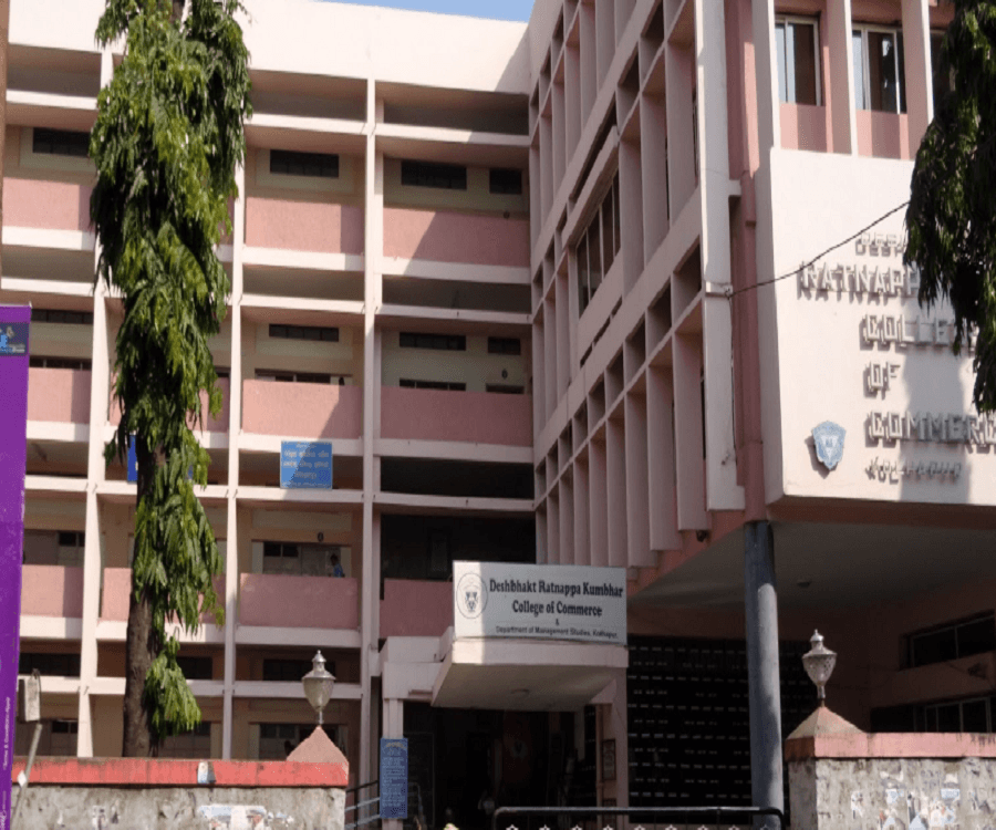 DRK College of Commerce - [DRK] Cover