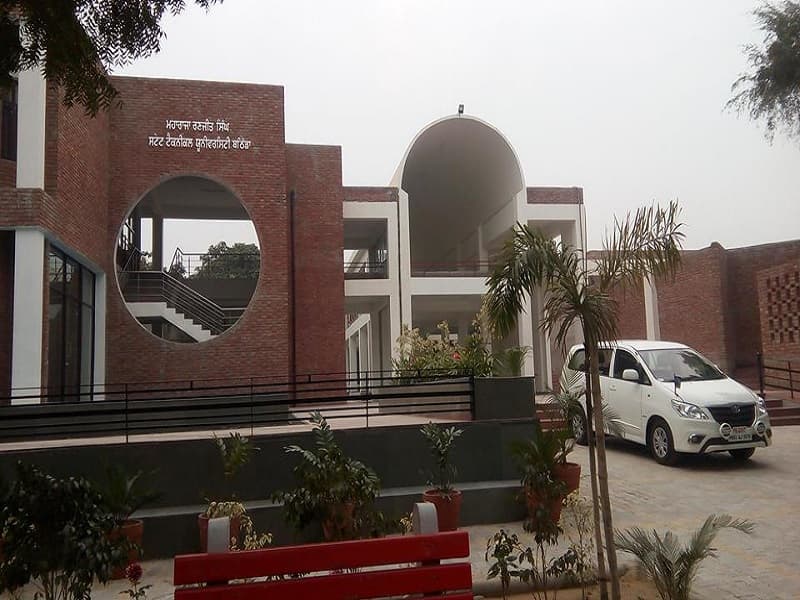 Maharaja Ranjit Singh Punjab Technical University Cover