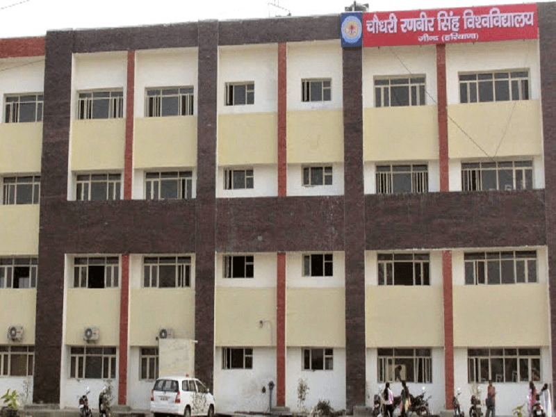 Chaudhary Ranbir Singh University - [CRSU] Cover