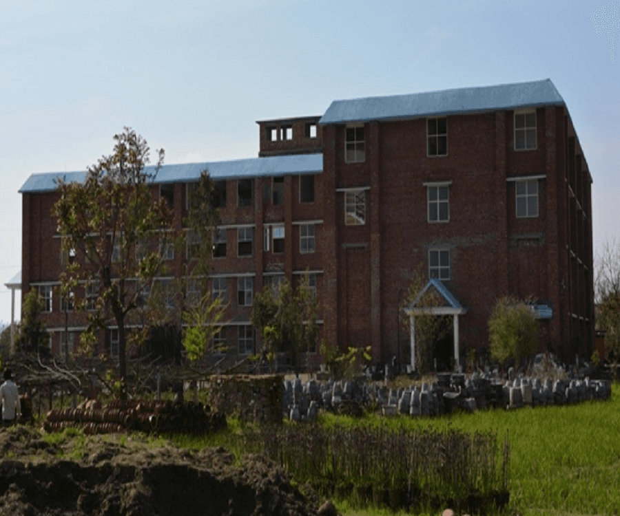 Maya College of Agriculture & Technology Cover
