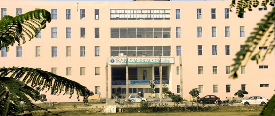 Rama University Cover
