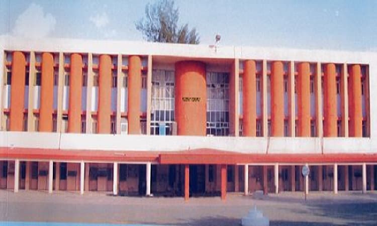 Sha-Shib College of Science & Management - [SSCSM] Cover