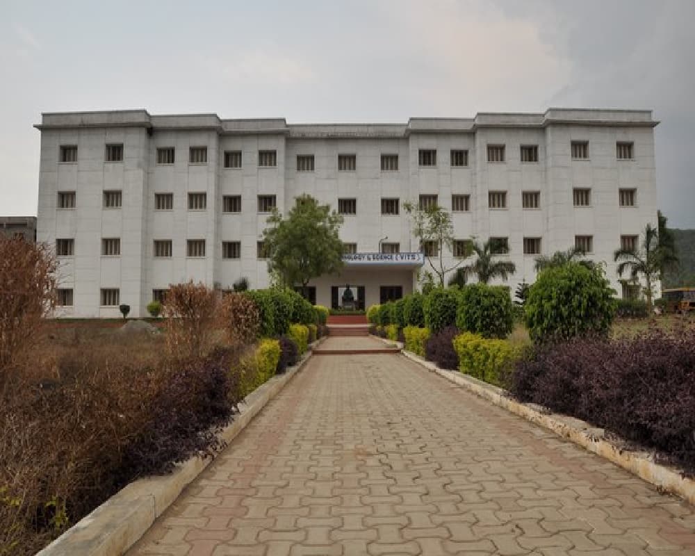 NS Raju Institute of Technology - [NSRIT] Cover