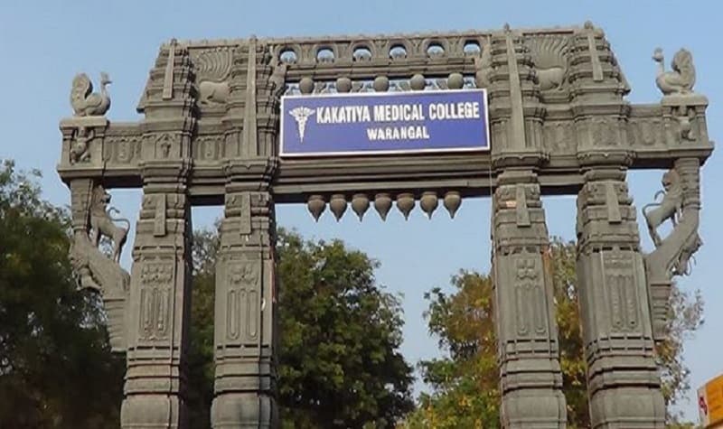 Kakatiya Medical College - [KMC] Cover