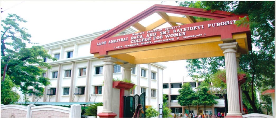 Lady Amritbai Daga College Cover