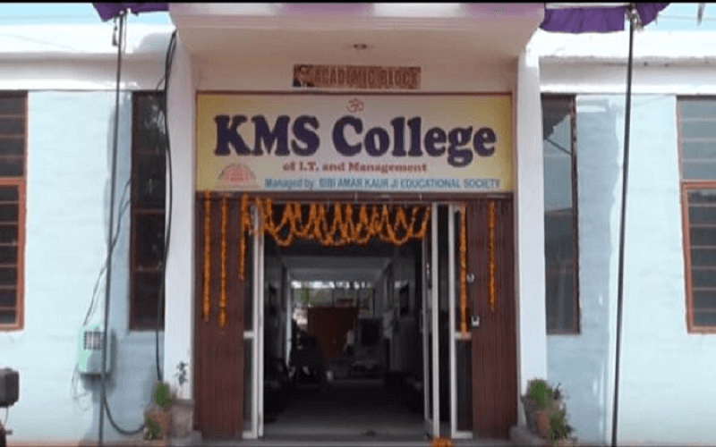 KMS College of IT and Management Cover