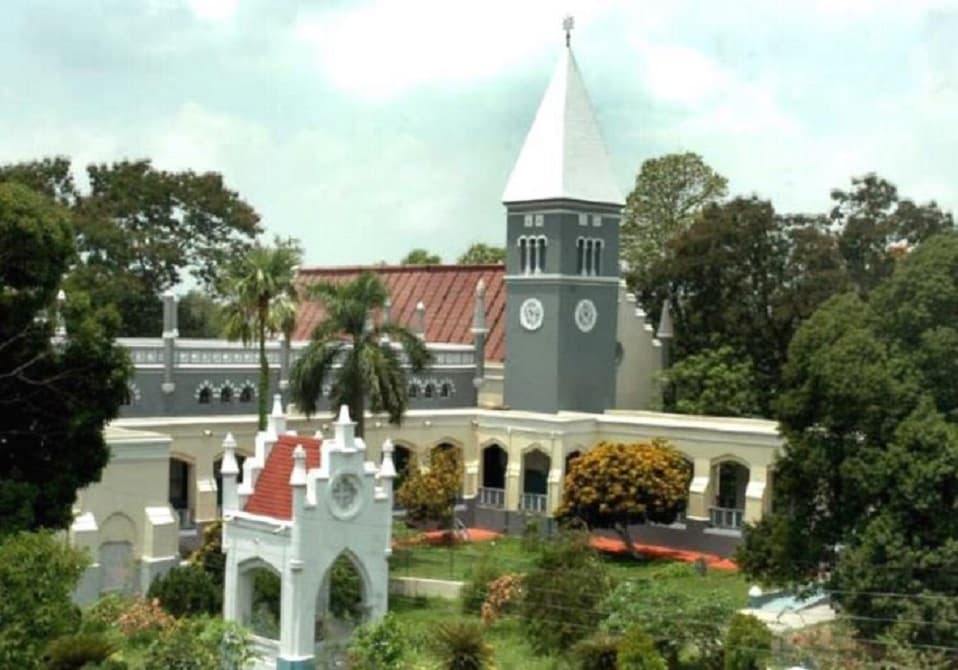 Krishnath College - [KNC] Cover