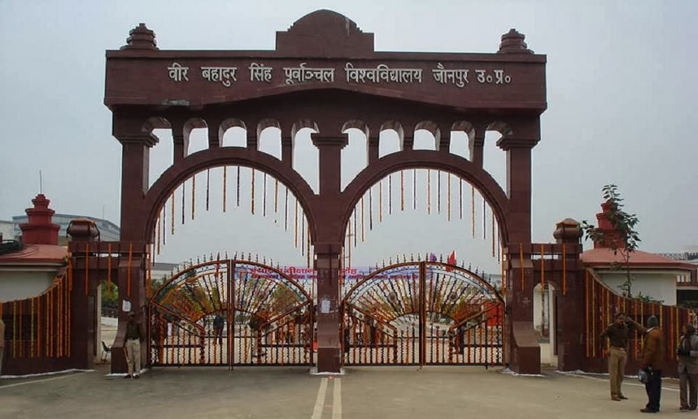 Kutir Post Graduate College Cover