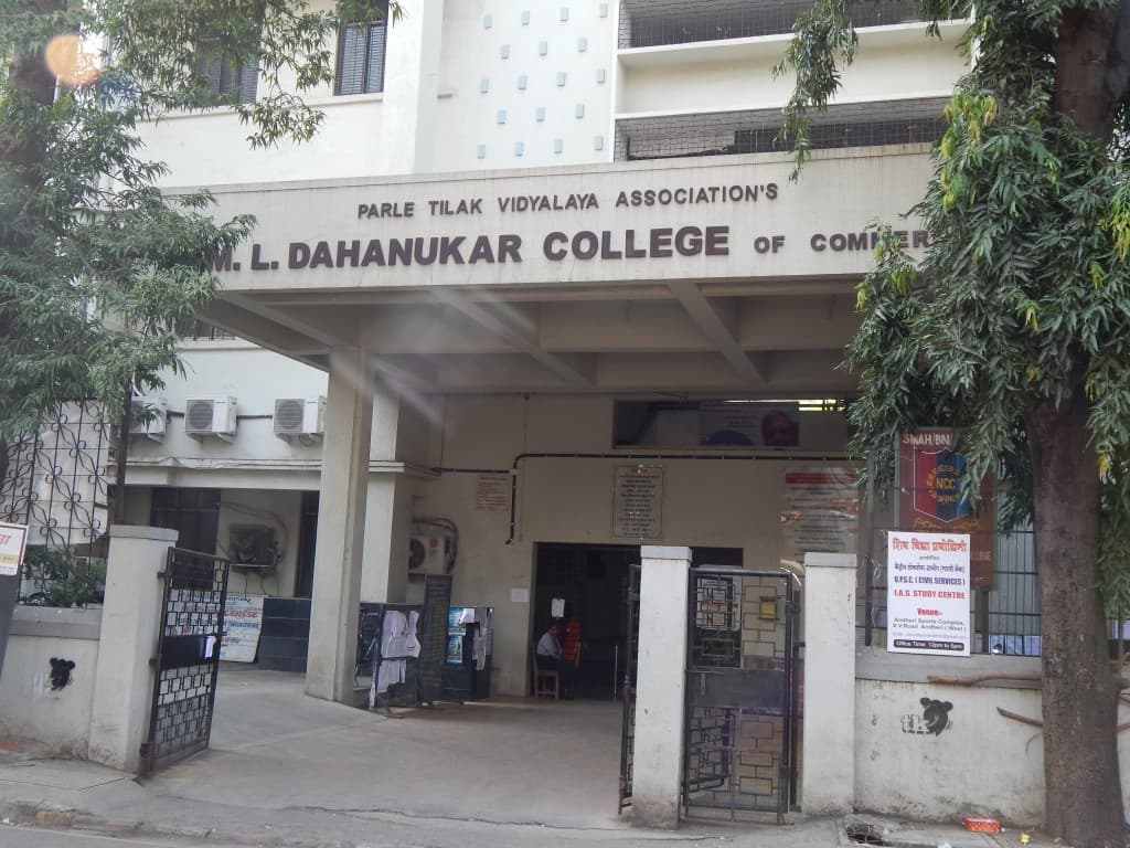 M.L. Dahanukar College of Commerce - [MLDCC] Cover