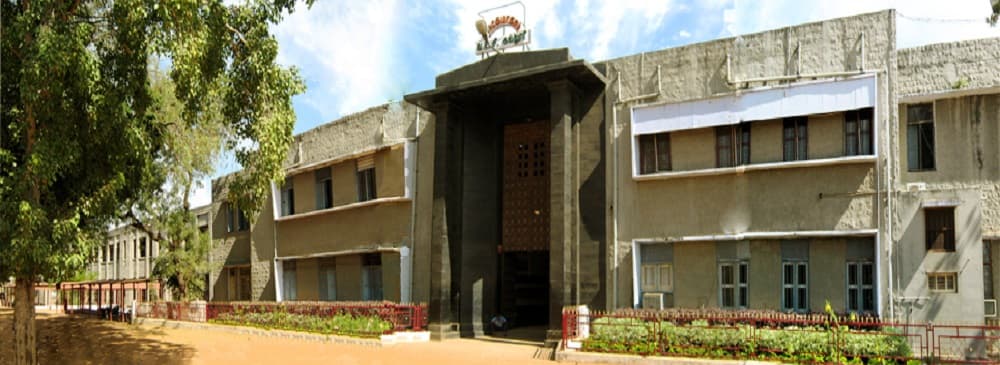 V. O. Chidambaram College Cover