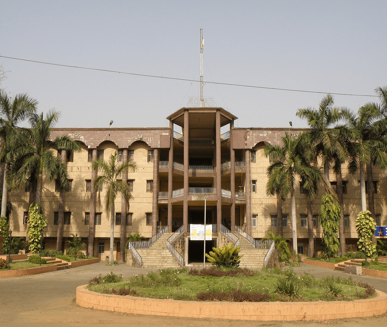 Rajiv Gandhi College of Engineering, Research and Technology - [RCERT] Cover