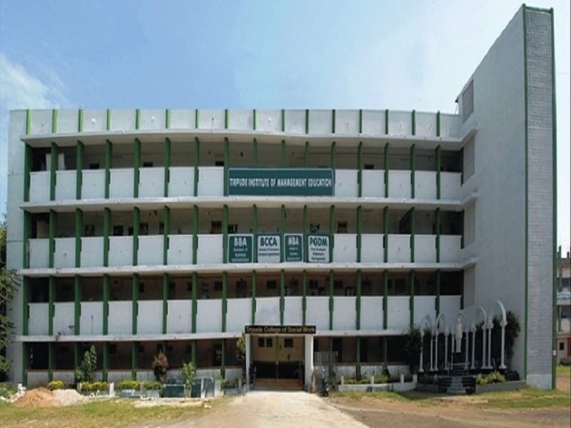 Tirpude Institute of Management Education - [TIME] Cover
