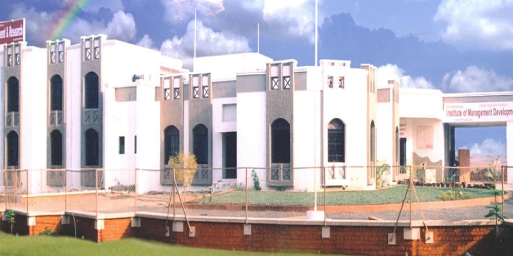Chintamanrao Institute Of Management, Development And Research - [CIMDR] Cover