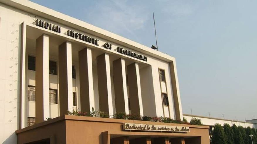 IIT Jammu - Indian Institute of Technology - [IITJ] Cover