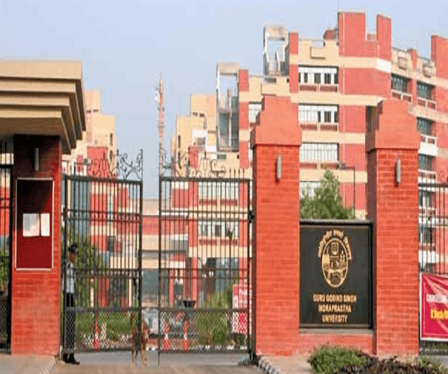 Guru Ram Das College of Education - [GRDCE] Cover