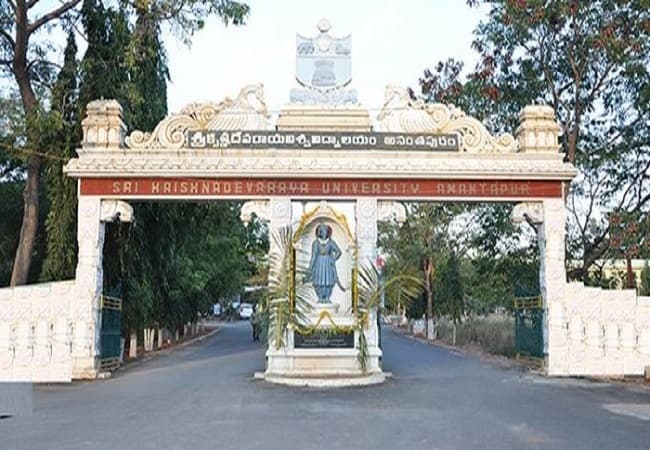 Sri Krishnadevaraya University College of Engineering and Technology - [SKUCET] Cover
