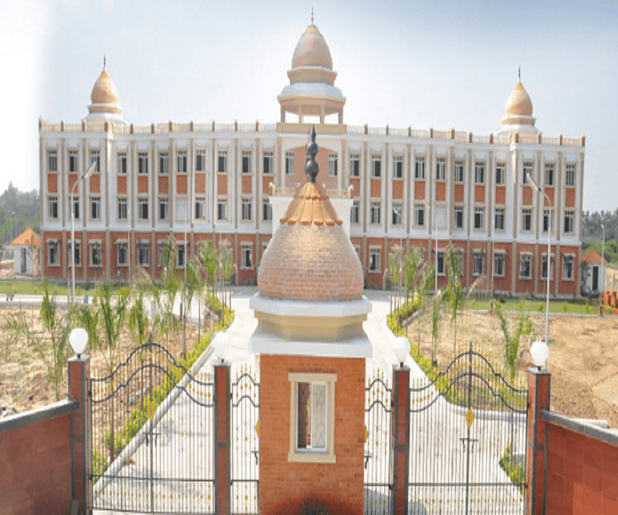 Government College of Engineering  - [GCES] Srirangam Cover