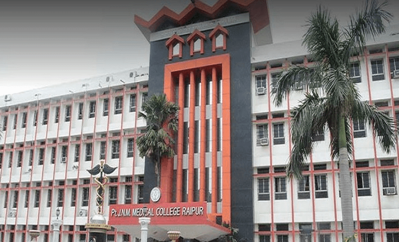 Pt. Jawahar Lal Nehru Memorial Medical College - [JNMC] Cover