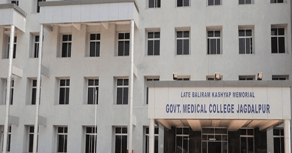 Late Baliram Kashyap Memorial Govt. Medical College Cover