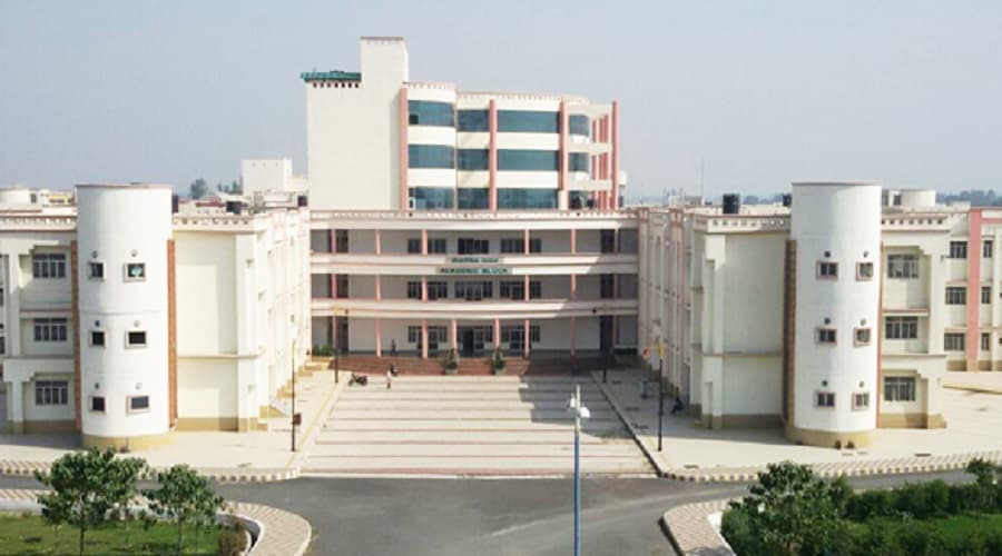Government Medical College - [GMC] Cover