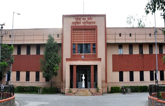 RNT Medical College Cover