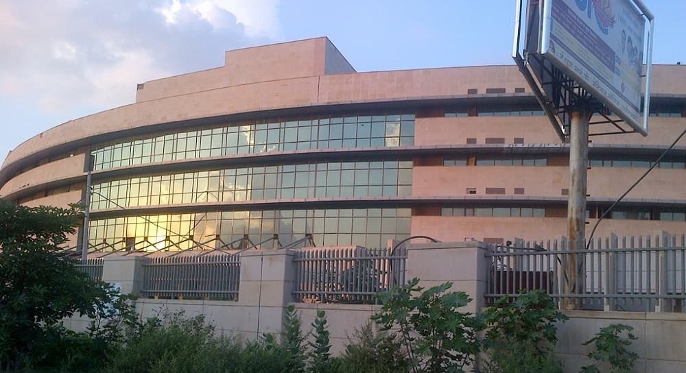 ESIC Medical College Cover
