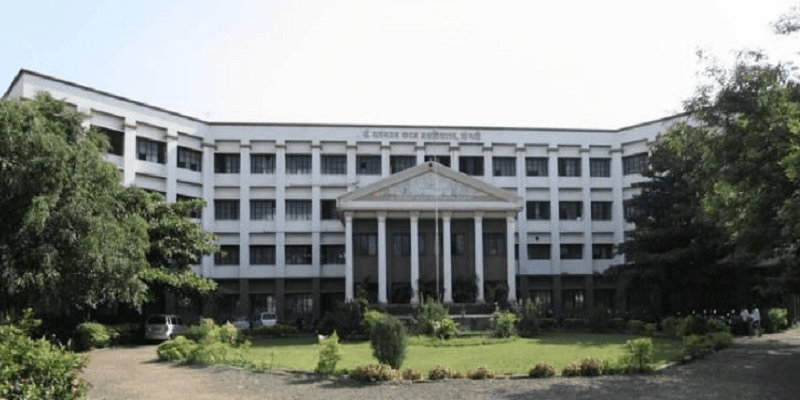 Bharati Vidyapeeth Dr. Patangrao Kadam  Mahavidyalaya - [DPKM] Cover