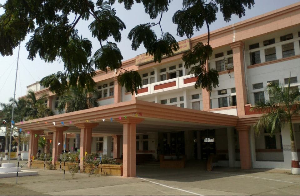 Shri Vasantrao Naik Government Medical College and Hospital - [SVNGMC] Cover
