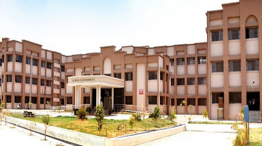 Government Medical College - [GMC] Cover