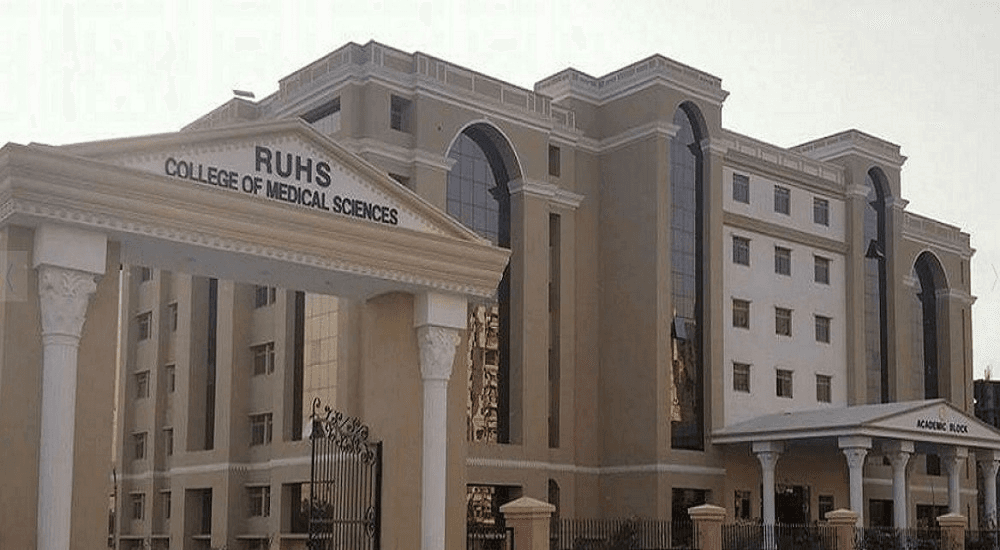 RUHS College of Medical Sciences Cover