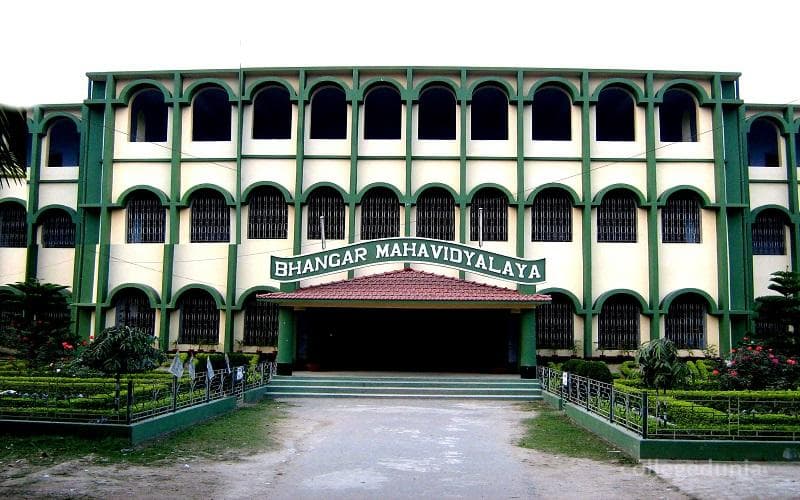 Bhangar Mahavidyalaya Cover