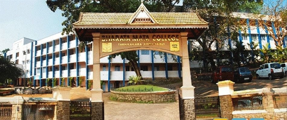 Bharata Mata College - [BMC] Cover