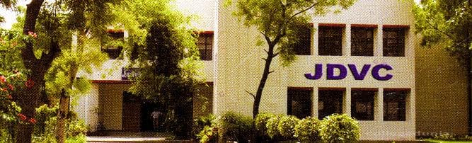 Janki Devi Vocational Centre Cover