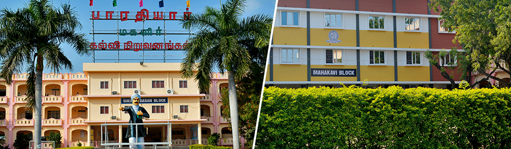 Bharathiyar Arts and Science College for Women - [BASCW] Cover