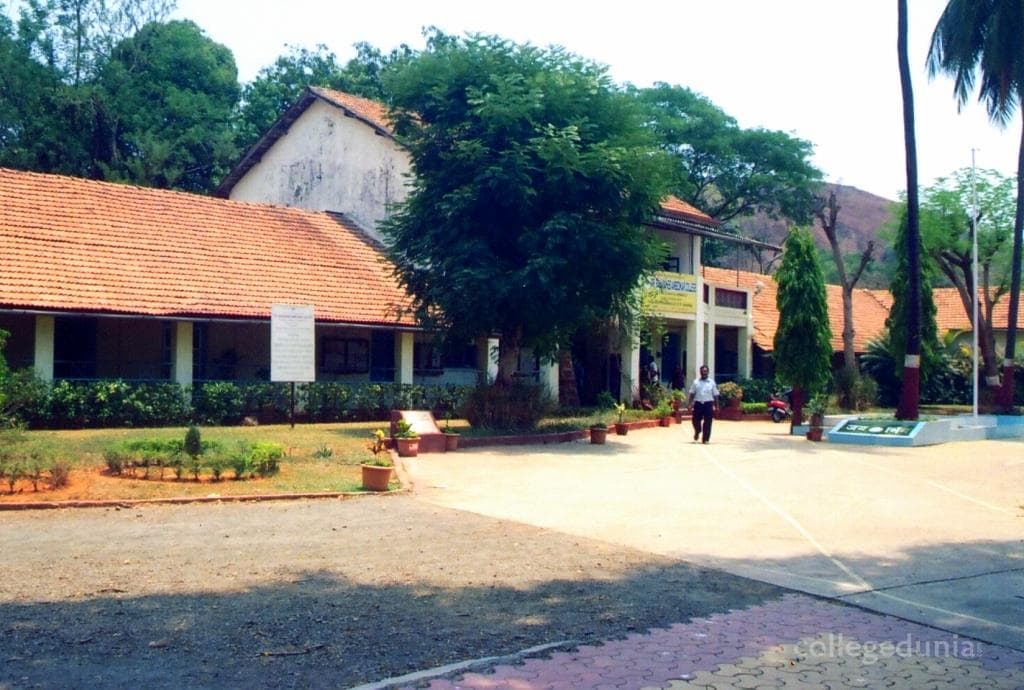Bharatratna Dr Babasaheb Ambedkar Mahavidyalaya Cover