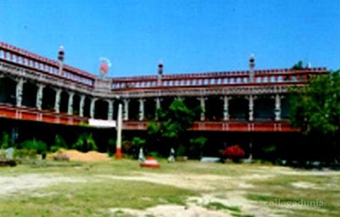 Abdul Aziz Ansari Degree College Cover