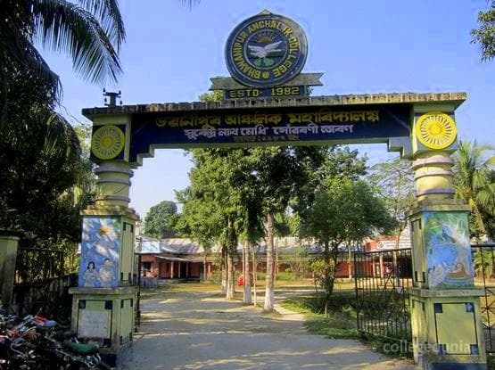 Bhawanipur Anchalik College Cover