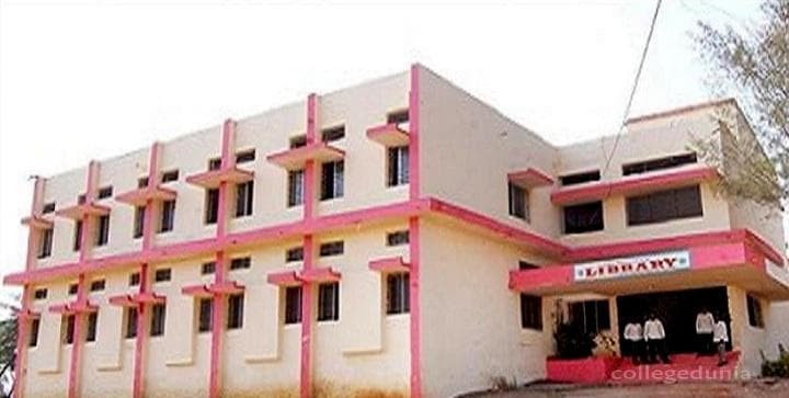 Bhogawati Mahavidyalaya Cover