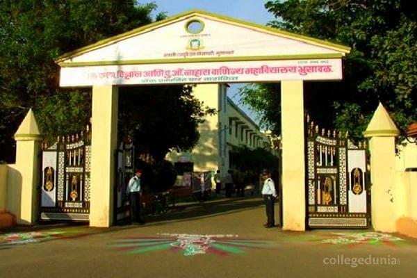 Bhusawal Arts Science and PO Nahata Commerce College Cover