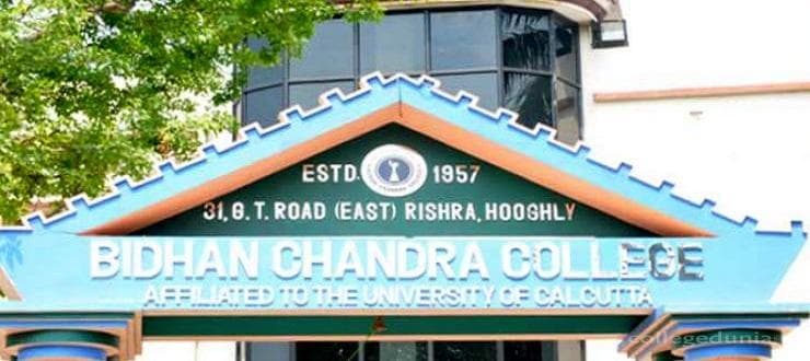 Bidhan Chandra College Rishra Cover