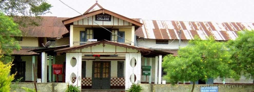 Bihpuria College Cover