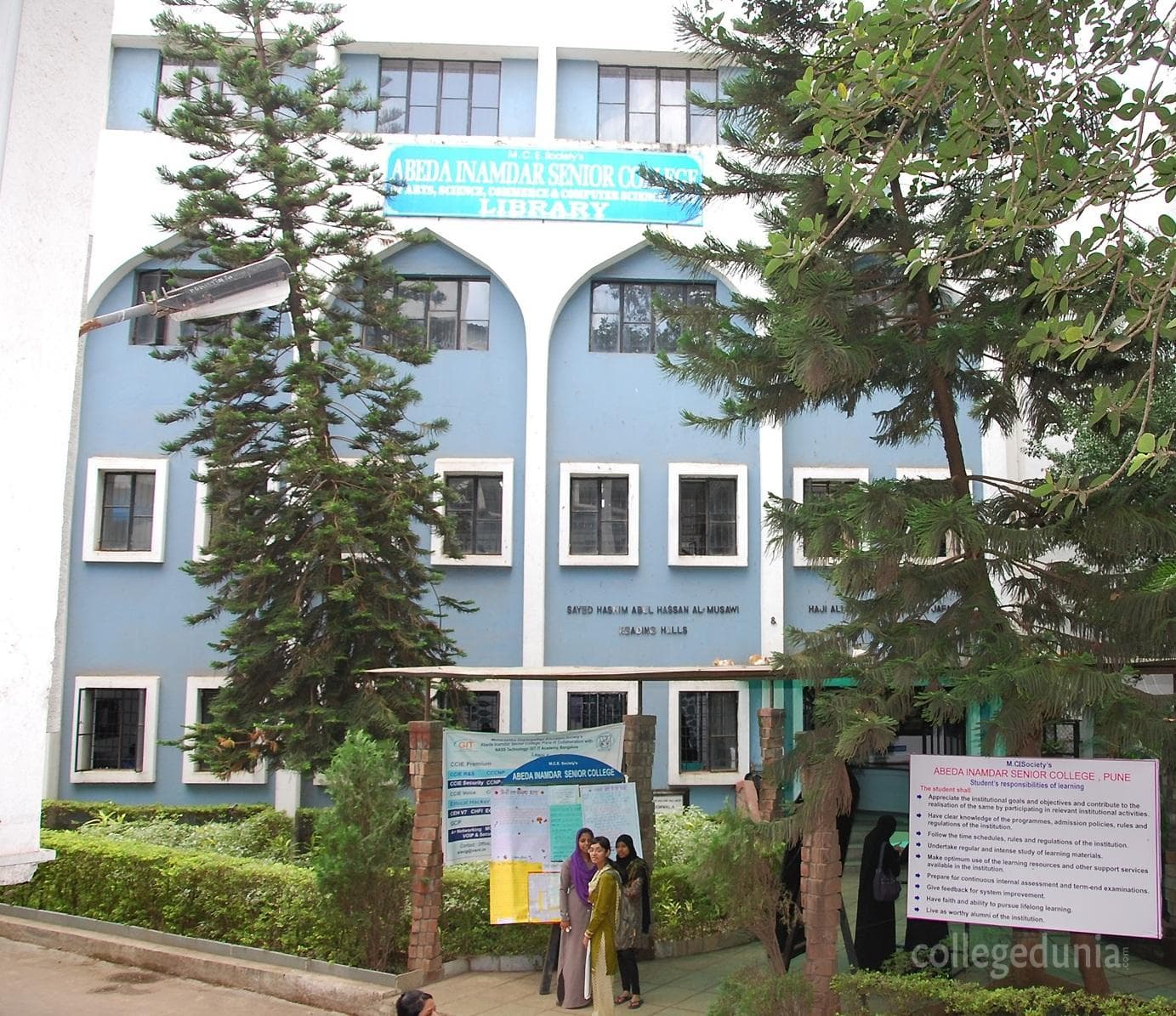 Abeda Inamdar Senior College Cover