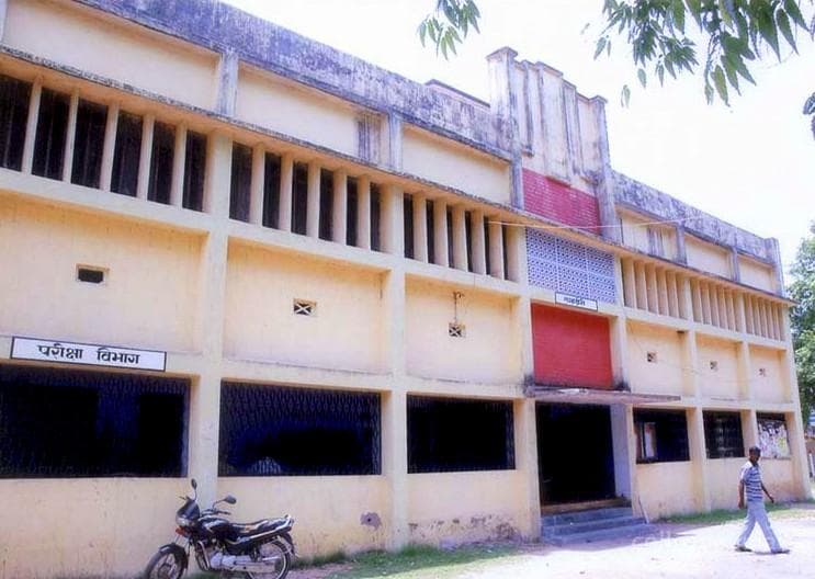 Bindeshwar Singh College Cover