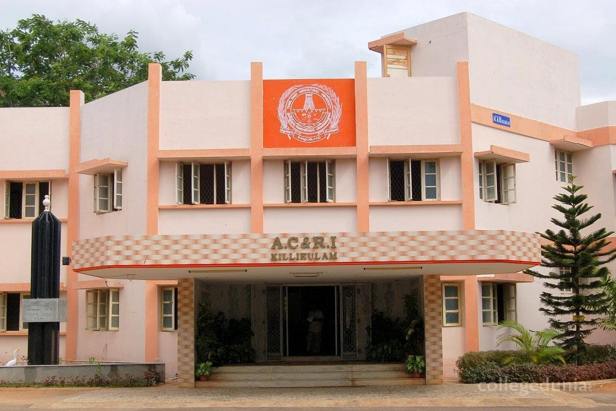 Agricultural College and Research Institute - [ACRI] Cover
