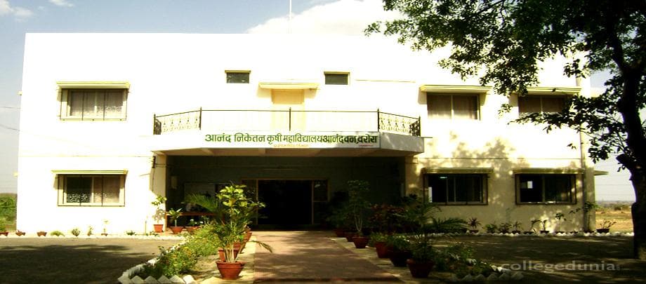 Anand Niketan College of Agriculture Cover