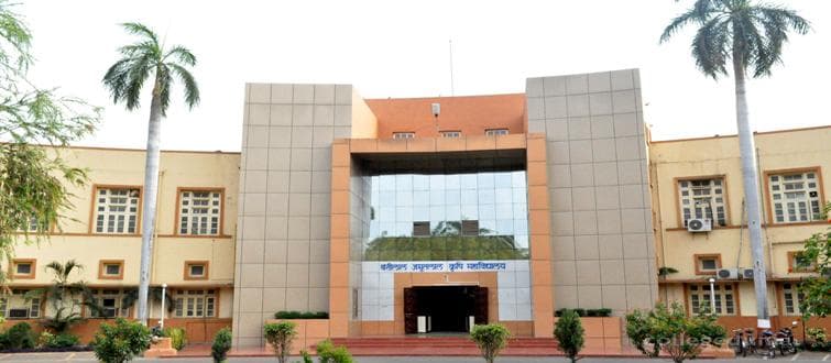 BA College of Agriculture Cover