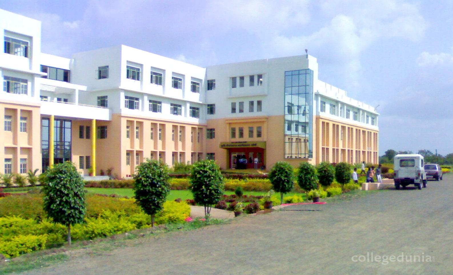 College of Agricultural Biotechnology Cover