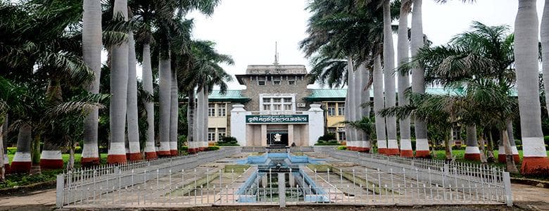 College of Agriculture Cover