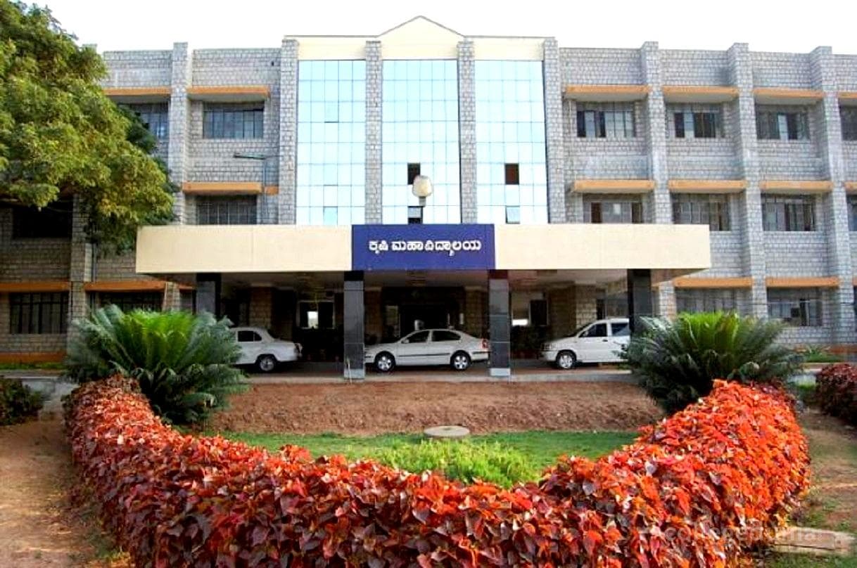 College of Agriculture Cover
