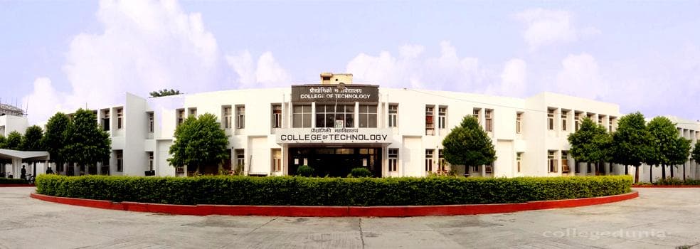 College of Technology, GB Pant University of Agriculture & Technology Cover
